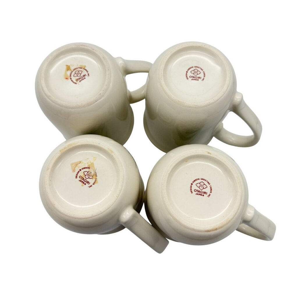 Gibson Greeting Otagiri Christmas Chickadee Wreath coffee mug set tea 4 in box V - Picture 10 of 14
